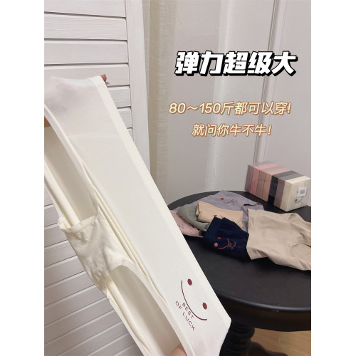 笑臉mini 七條裝內褲女高彈舒適裸氨抗菌底檔中腰包臀少女三角褲 笑臉mini 七條裝內褲女高彈舒適裸氨抗菌底檔中腰包臀少女三角褲