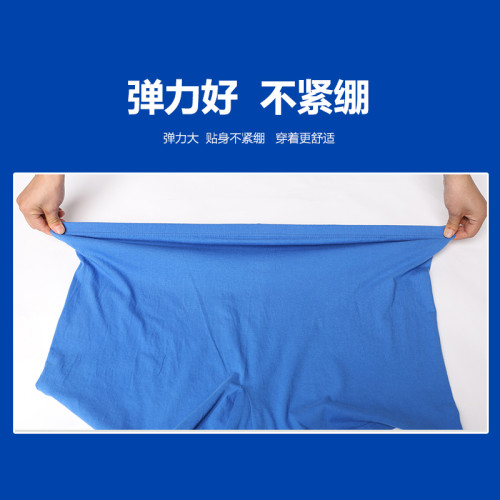 中老年人男士全棉寬松肥佬內褲加大碼四角褲純棉老人爸爸平角褲頭 中老年人男士全棉寬松肥佬內褲加大碼四角褲純棉老人爸爸平角褲頭