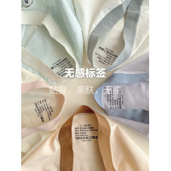 【7A襠部加長抗菌】內褲女士A類嬰兒棉2024新款女生無痕純棉春秋