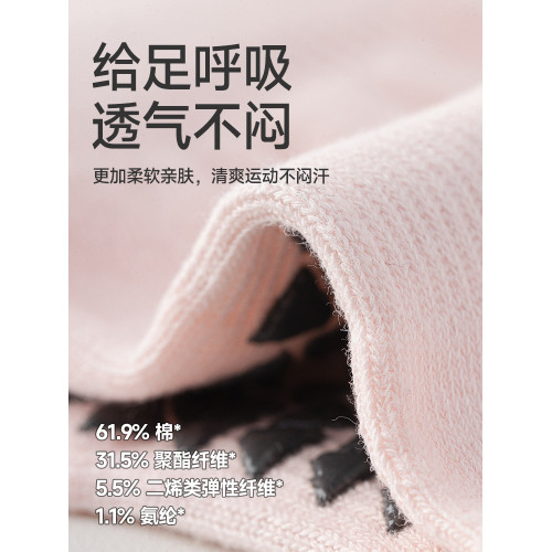 瑜珈襪子普拉提防滑五指專業女士室內健身跳操舞分趾長筒夏季薄款 瑜珈襪子普拉提防滑五指專業女士室內健身跳操舞分趾長筒夏季薄款