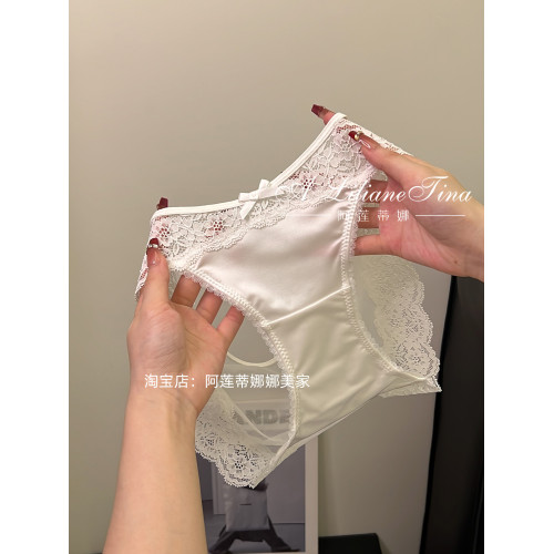 純真白色法式輕奢復古緞面蕾絲內褲女2025新款性感高級低腰三角褲 純真白色法式輕奢復古緞面蕾絲內褲女2025新款性感高級低腰三角褲