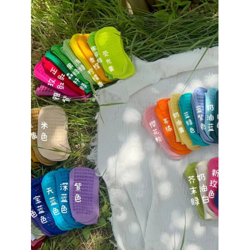 拾陸瑜珈襪普拉提舞蹈襪子克萊因藍色室內運動防滑瑜珈長筒襪 拾陸瑜珈襪普拉提舞蹈襪子克萊因藍色室內運動防滑瑜珈長筒襪