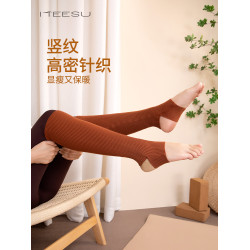 美愫瑜珈襪女防滑護腿秋冬保暖中筒襪套腳套過膝堆堆襪子普拉提襪