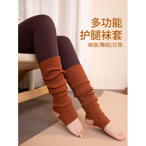 美愫瑜珈襪女防滑護腿秋冬保暖中筒襪套腳套過膝堆堆襪子普拉提襪 美愫瑜珈襪女防滑護腿秋冬保暖中筒襪套腳套過膝堆堆襪子普拉提襪