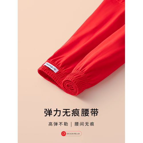 本命年紅色阿羅褲男士內褲2026馬年寬鬆版大純棉加大碼四角短褲