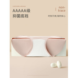 貓人高腰收腹內褲收小肚子強力束腰翹臀塑形無痕塑身提臀2025新款