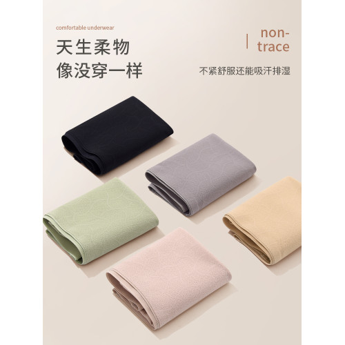 貓人高腰收腹內褲收小肚子強力束腰翹臀塑形無痕塑身提臀2025新款 貓人高腰收腹內褲收小肚子強力束腰翹臀塑形無痕塑身提臀2025新款