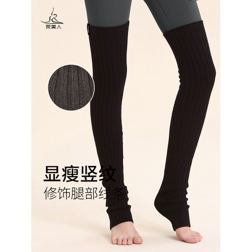 梵美人專業瑜珈襪長筒襪女防滑護腿襪套踩腳運動襪過膝普拉提襪子 梵美人專業瑜珈襪長筒襪女防滑護腿襪套踩腳運動襪過膝普拉提襪子
