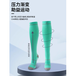 超飛躍跳繩小腿壓力襪瑜珈防滑跑步運動用男女士彈力中長筒不過膝