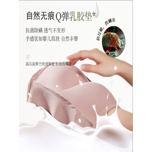 乳膠假屁股蜜桃臀無痕提臀內褲女自然款墊臀美臀豐臀豐胯翹臀