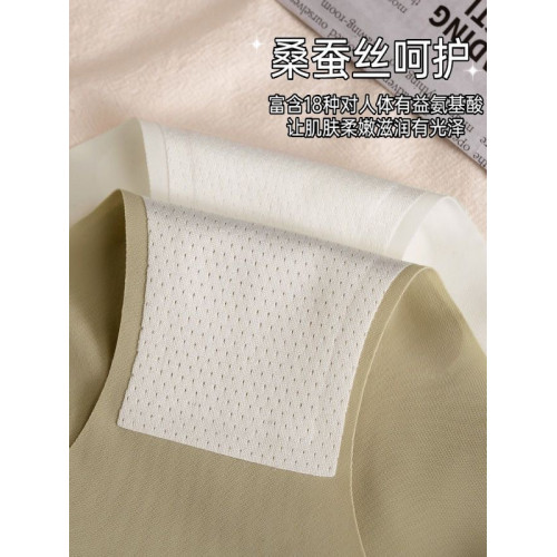 IuIu yogo透氣冰絲瑜珈健身運動內褲女不夾臀無痕抗菌中腰三角褲 IuIu yogo透氣冰絲瑜珈健身運動內褲女不夾臀無痕抗菌中腰三角褲