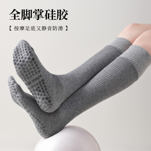 【2雙】運動襪子女健身中筒襪跑步跳繩長筒壓縮襪瑜珈瘦腿小腿襪 【2雙】運動襪子女健身中筒襪跑步跳繩長筒壓縮襪瑜珈瘦腿小腿襪