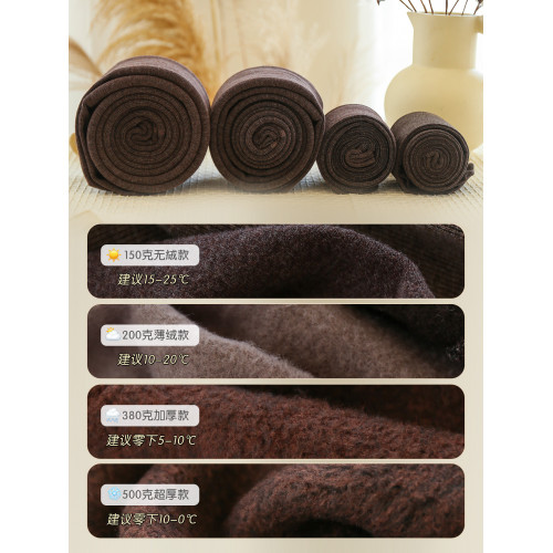淡時光咖啡色連褲襪女秋冬加絨加厚保暖顯瘦美拉德風踩腳打底褲襪 淡時光咖啡色連褲襪女秋冬加絨加厚保暖顯瘦美拉德風踩腳打底褲襪