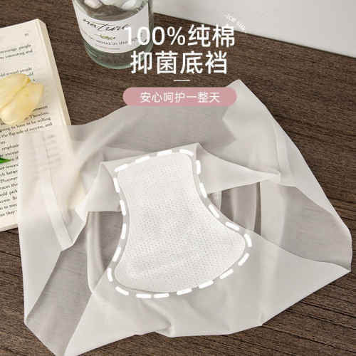annerun無痕內褲女一片式冰絲涼感面膜褲全棉透氣瑜珈運動內褲 annerun無痕內褲女一片式冰絲涼感面膜褲全棉透氣瑜珈運動內褲