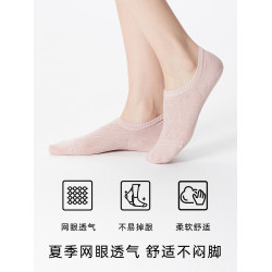 薄款防滑不掉跟短襪隱形淺口灰色船襪低幫透氣夏季襪子女春秋棉襪