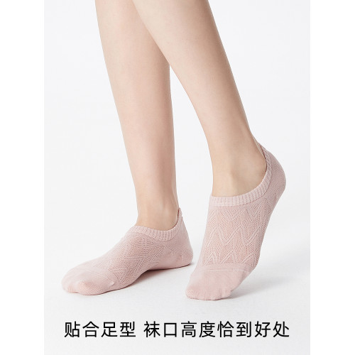薄款防滑不掉跟短襪隱形淺口灰色船襪低幫透氣夏季襪子女春秋棉襪 薄款防滑不掉跟短襪隱形淺口灰色船襪低幫透氣夏季襪子女春秋棉襪