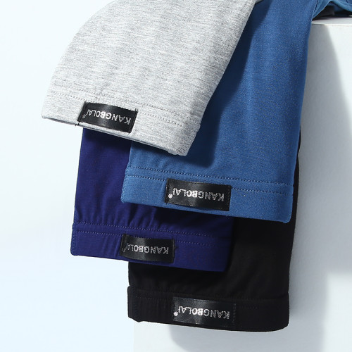 莫代爾竹炭面料男士內褲加肥加大碼寬松透氣抗菌中青年三角褲衩男 莫代爾竹炭面料男士內褲加肥加大碼寬松透氣抗菌中青年三角褲衩男