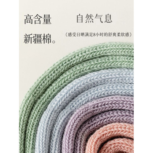 全掌矽膠五指襪女專業防滑靜音穩定身姿瑜珈襪健身普拉提舒適透氣 全掌矽膠五指襪女專業防滑靜音穩定身姿瑜珈襪健身普拉提舒適透氣