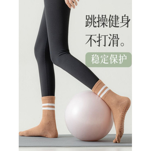 全掌矽膠五指襪女專業防滑靜音穩定身姿瑜珈襪健身普拉提舒適透氣 全掌矽膠五指襪女專業防滑靜音穩定身姿瑜珈襪健身普拉提舒適透氣