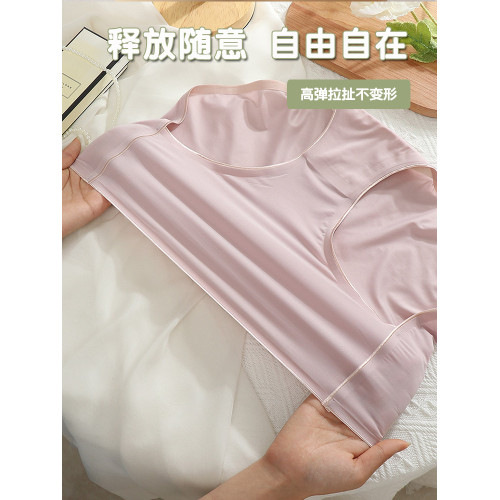 大碼冰絲無痕裸感內褲女胖mm200斤抑菌檔超薄速乾中高腰舒適親膚 大碼冰絲無痕裸感內褲女胖mm200斤抑菌檔超薄速乾中高腰舒適親膚