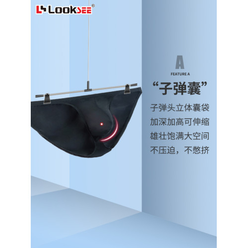 純黑色超薄款冰絲 低腰細邊小三角褲男士內褲U凸個性感半透明高叉 純黑色超薄款冰絲 低腰細邊小三角褲男士內褲U凸個性感半透明高叉