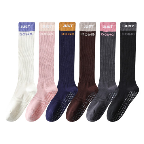 【2雙】運動襪子女健身中筒襪跑步跳繩長筒壓縮襪瑜珈瘦腿小腿襪 【2雙】運動襪子女健身中筒襪跑步跳繩長筒壓縮襪瑜珈瘦腿小腿襪