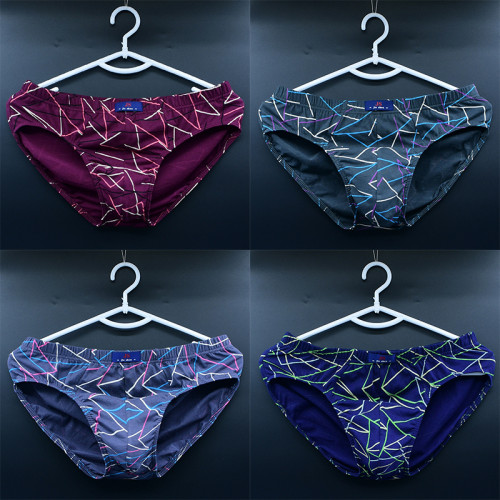 4條男士三角內褲純棉中腰短褲頭全棉商務條紋印花褲衩運動性感棉 4條男士三角內褲純棉中腰短褲頭全棉商務條紋印花褲衩運動性感棉