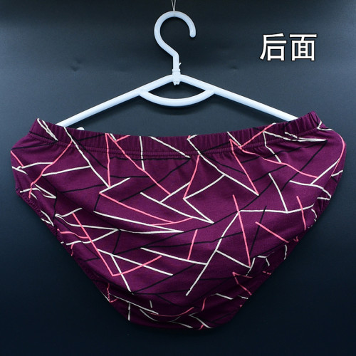 4條男士三角內褲純棉中腰短褲頭全棉商務條紋印花褲衩運動性感棉 4條男士三角內褲純棉中腰短褲頭全棉商務條紋印花褲衩運動性感棉