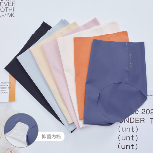 雲端貝殼無痕裸感運動內褲女新款絲滑彈力透氣一片式健身三角底褲 雲端貝殼無痕裸感運動內褲女新款絲滑彈力透氣一片式健身三角底褲