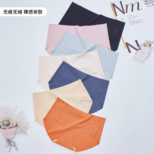 雲端貝殼無痕裸感運動內褲女新款絲滑彈力透氣一片式健身三角底褲 雲端貝殼無痕裸感運動內褲女新款絲滑彈力透氣一片式健身三角底褲