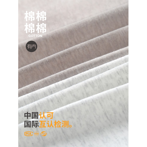 有內女士高腰內褲女純棉襠抗菌2025新款全棉襠收腹大碼女生三角褲 有內女士高腰內褲女純棉襠抗菌2025新款全棉襠收腹大碼女生三角褲