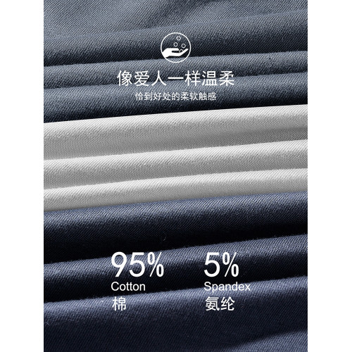 帕蘭朵男士純棉內褲抗菌平角透氣大碼男生舒適透氣短褲衩四角內褲 帕蘭朵男士純棉內褲抗菌平角透氣大碼男生舒適透氣短褲衩四角內褲