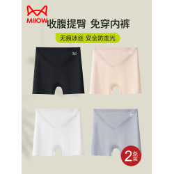 貓人安全褲女防走光不卷邊二合一高腰收腹提臀夏季薄款平角打底褲