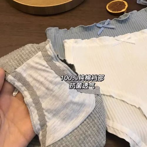 內褲女士純棉2026新款中高腰透氣全棉抗菌無痕女生舒適大碼三角褲