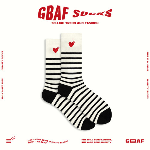 “GBAF “GBAF