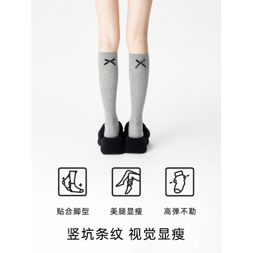 灰色小腿襪保暖羊毛襪秋冬季長襪堆堆襪女配小皮鞋竪紋蝴蝶結襪子 灰色小腿襪保暖羊毛襪秋冬季長襪堆堆襪女配小皮鞋竪紋蝴蝶結襪子