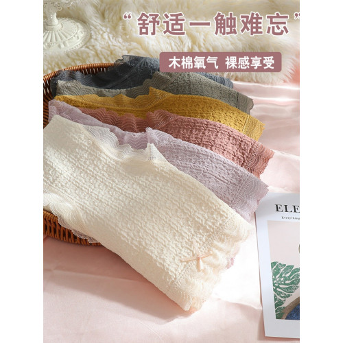 大碼內褲女胖mm200斤高腰純棉包臀透氣日系甜美加肥加大三角褲頭