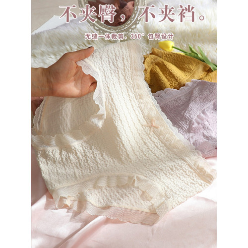 大碼內褲女胖mm200斤高腰純棉包臀透氣日系甜美加肥加大三角褲頭