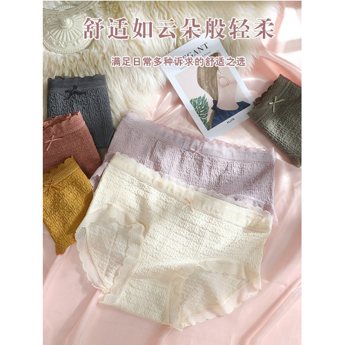 大碼內褲女胖mm200斤高腰純棉包臀透氣日系甜美加肥加大三角褲頭