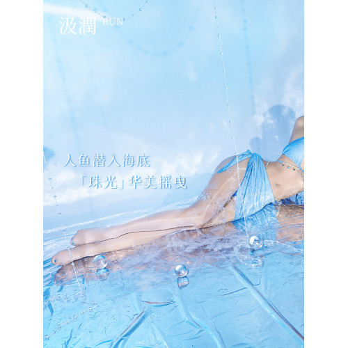 汲潤「珠光·人魚姬」超薄3D珠光細閃連褲襪無縫襠薄荷曼波絲襪 汲潤「珠光·人魚姬」超薄3D珠光細閃連褲襪無縫襠薄荷曼波絲襪