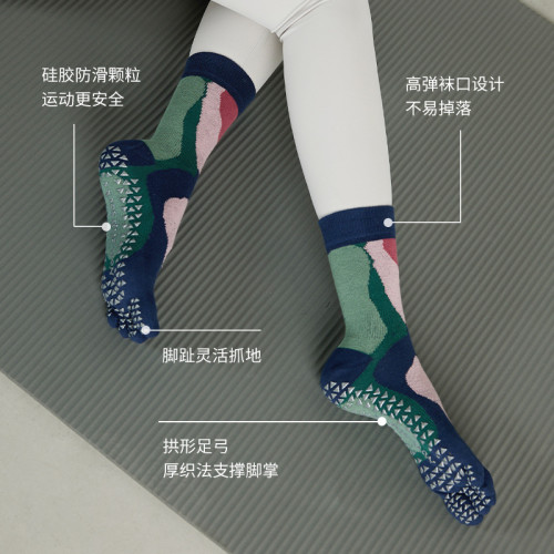 出口韓版普拉提長款瑜珈五指襪防滑中筒專業分指運動健身襪子 出口韓版普拉提長款瑜珈五指襪防滑中筒專業分指運動健身襪子