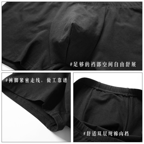 內褲男款男生純棉男士男四角褲2025運動褲頭潮褲衩子男式四角短褲 內褲男款男生純棉男士男四角褲2025運動褲頭潮褲衩子男式四角短褲