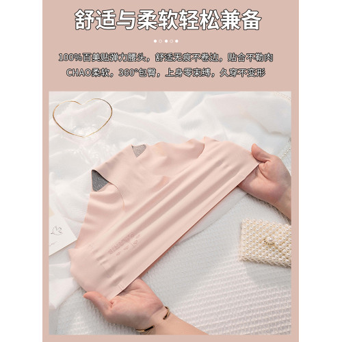 無痕內褲女士中腰夏季薄款棉質抗菌襠透氣不夾臀大碼女生三角短褲