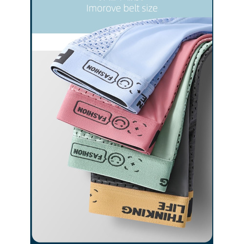 冰絲男士內褲夏季薄款透氣網孔四角褲男生潮流個性運動平角短褲頭 冰絲男士內褲夏季薄款透氣網孔四角褲男生潮流個性運動平角短褲頭