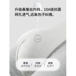 南極人男士內褲男生純棉四角底褲頭抗菌襠平角短褲衩男款2025新款