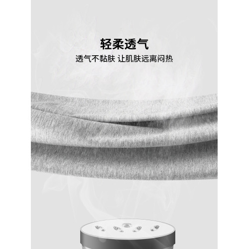 南極人男士內褲男生純棉四角底褲頭抗菌襠平角短褲衩男款2025新款 南極人男士內褲男生純棉四角底褲頭抗菌襠平角短褲衩男款2025新款