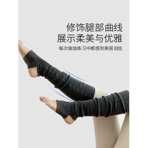 羊毛瑜珈襪襪套堆堆襪秋冬女踩腳長筒襪過膝保暖厚室內健身運動襪 羊毛瑜珈襪襪套堆堆襪秋冬女踩腳長筒襪過膝保暖厚室內健身運動襪