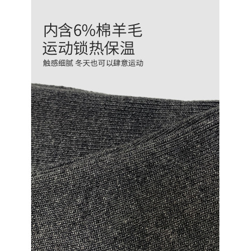羊毛瑜珈襪襪套堆堆襪秋冬女踩腳長筒襪過膝保暖厚室內健身運動襪 羊毛瑜珈襪襪套堆堆襪秋冬女踩腳長筒襪過膝保暖厚室內健身運動襪