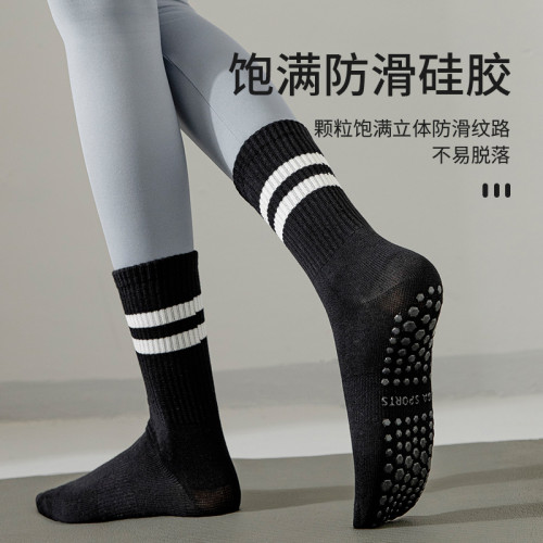 中筒瑜珈襪女專業防滑冬季長筒可愛風棉質白色健身普拉提運動襪 中筒瑜珈襪女專業防滑冬季長筒可愛風棉質白色健身普拉提運動襪