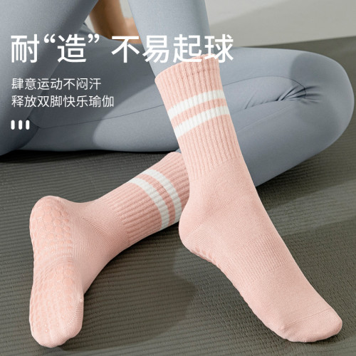中筒瑜珈襪女專業防滑冬季長筒可愛風棉質白色健身普拉提運動襪 中筒瑜珈襪女專業防滑冬季長筒可愛風棉質白色健身普拉提運動襪